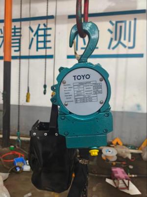 Таль пневматическая 2 тн TYC-2